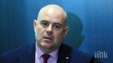 Иван Гешев свиква Общо събрание на прокурорите за избор на членове на Висшия съдебен съвет