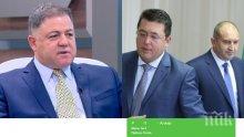 БЗНС с остра реакция срещу Радев: Разкритията около екипа на президента компрометират ролята му на държавен глава