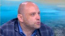 Тити Папазов лепна петно върху „Левски“