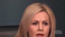 Говорителката на главния прокурор Сийка Милева: Магистрати, разследващи Васил Божков, са следени от негови приближени