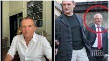 ПЪРВО В ПИК: Шокиращи разкрития от разследването срещу Васил Божков и хората му - следили магистрати и децата им! Дясната ръка на хазартния бос кътал прокурорско постановление за Лилана (СНИМКИ/ОБНОВЕНА)