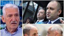 Красимир Велчев попиля Радев и разкри двуличието на Цветанов: По-възпитаният и силният подава ръка - Борисов войни с президента не води. Скандалът с есемесите с Бобоков е удар по институцията