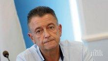 Почина бивш шеф на фонд "Ин витро"