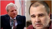 МЪЛНИЯ В ПИК! Гриша Ганчев проговори за твърдението, че заплашва Цветомир Найденов: Не коментирам такива измислици (СНИМКИ)