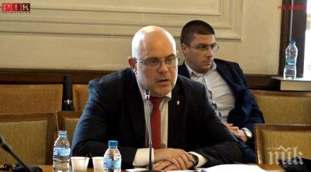 жителите гоце делчев благодарствено писмо иван гешев общинската болница