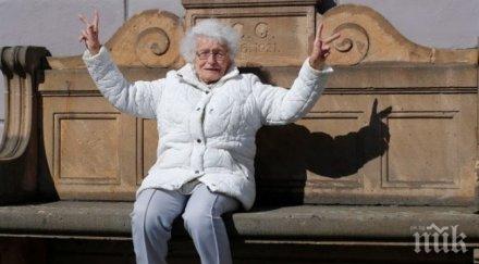 рекорд депутатка пенсионира 101