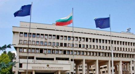 България поиска обяснения от британското правителство заради китайския вирус