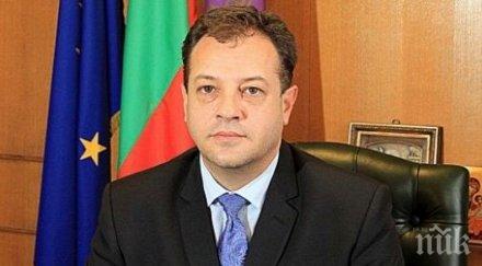 мерки кметът велико търново карантина заради сина