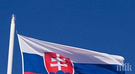 словакия извади българия списъка сигурните страни какви мерки въведе спрямо наши граждани