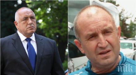 Премиерът Бойко Борисов пред ПИК за атаките на Радев: Няма да влизам в деструктивния тон на "обединителя" - той разделя с цел да владее