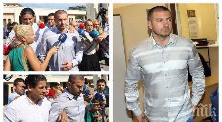 утеха ареста хакер секс афера мафиотска наследница шефът тад груп иван тодоров върти любов снимки