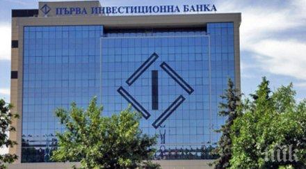 чешкият милиардер карел комарек купил дял пиб