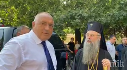 първо пик премиерът борисов митрополит николай пловдив без господа нищо направи видео обновена