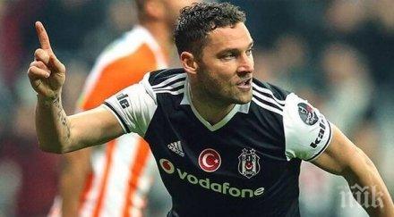 нападнаха сръбски национал ножове камъни