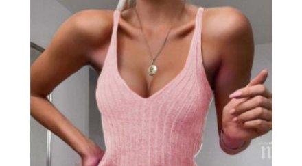 дамите обличайте дрехи цветове