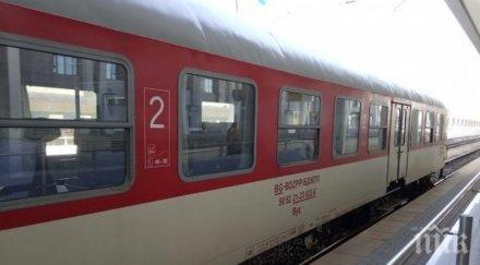 павликени започна протестна подписка транзитното преминаване влак янтра града