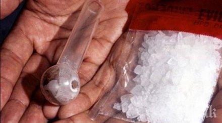 мъж дози дрога задържаха севлиево