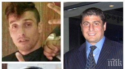 версия синът найден милков готвел дизайнерска дрога експлозията дома