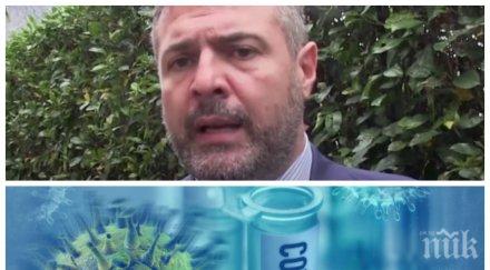 новата чума италиански професор горещи разкрития заразата години коронавирусът съкращава живота тежко болните