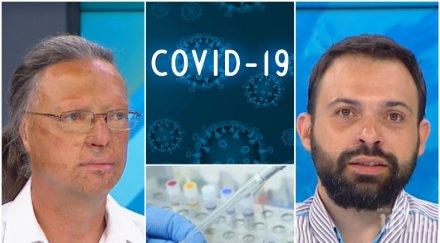 вирусът мутира генетичните линии covid света тях българия
