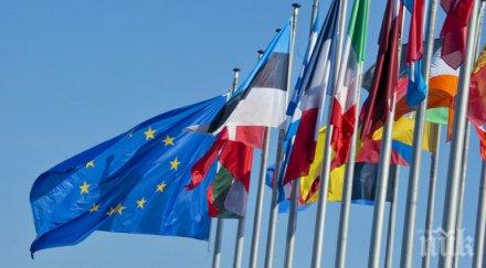 посланиците германия португалия словения анализираха общото председателство