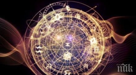 астролог бъдете внимателни лесно излъжат