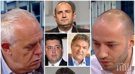 ПОЛИТИЧЕСКИ ВОЙНИ! Червеният Андрей Райчев призна: БСП се вари в собствения си сос, Радев да не се изнервя, че разпитват негови хора