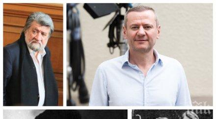 пик евтим милошев ексклузивни разкрития медията новия сезон откраднат живот филма българската любима ататюрк снима