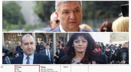 бомба пик бобоков таен чат румен деси радеви аферата дондуков разгаря русенският бос благодари президента огромната подкрепа снимки