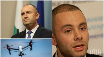 александър ненков радев президентът обикновен критикар думите цветанов герб обидни