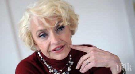 камелия тодорова прегърна второ внуче