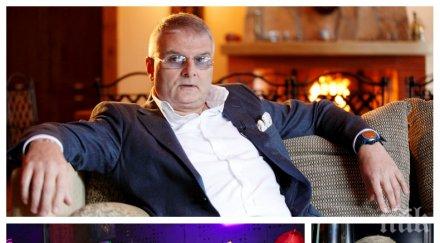 горещо пик христо сираков натиска секси брюнетка морски бар новата изгора бохема снимки