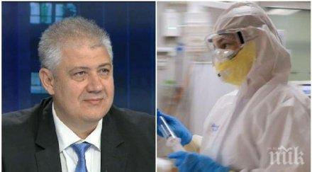 тревожно проф асен балтов мащаба заразата втория пик повечето болните млади хора