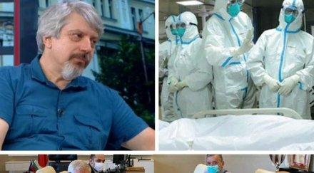 Проф. Николай Витанов с мрачна прогноза: Надвиши ли броят на болните 300, ще се претовари здравната система