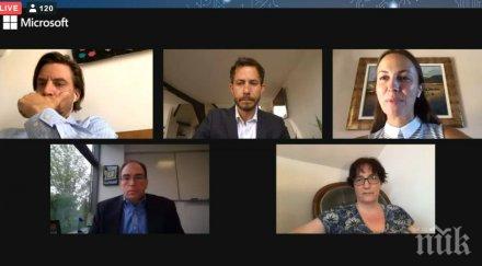 ева майдел дискусия майкрософт можем преодолеем дигиталното разделение европа