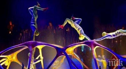 роден мим трупата цирк солей 500 служители неплатен отпуск