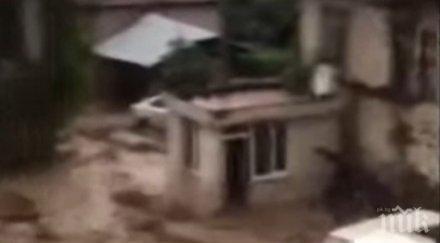 наводненията япония взеха жертви