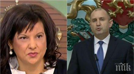 даниела дариткова разби мераците бсп вот недоверие отсече всяко свое изказване радев влиза тежка колизия