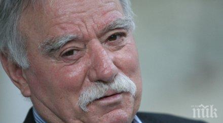 първият български космонавт георги иванов празнува