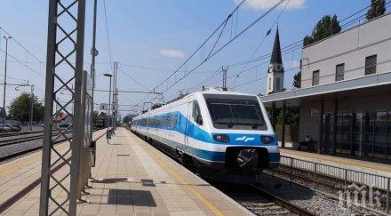 пенсионерите словения пътуват безплатно влак автобус