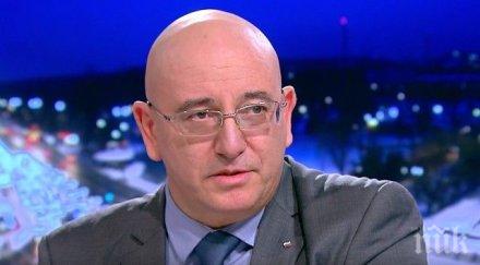 екоминистерството българия работи изпълнение препоръките наказателните процедури областта околната среда