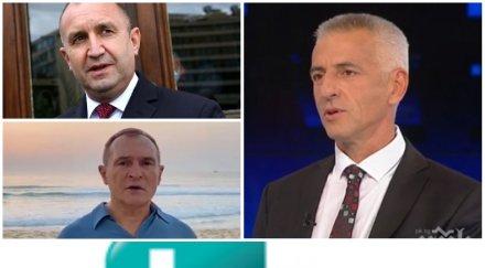 трети човек румен радев цъфна седмица божков адвокатства президента