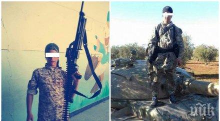 първо пик спецпрокуратурата повдигна обвинения тероризъм шампиона борба бургас вижте снимки мохамед абдулкадер джихадист