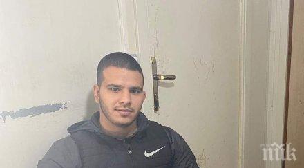 екшън карат обвинения тероризъм мохамед софия участвал боеве идил сирия