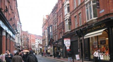 ирландия облекчава влизането страната юли