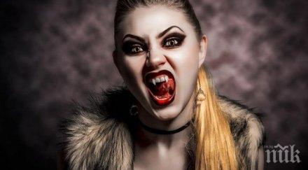 разгадаха мита вампирите