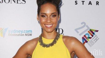 алиша кийс музей