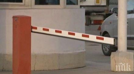 хит тепетата пловдив пази терористи бариери