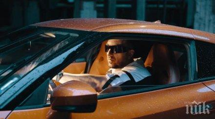 бърза слава коцето софка посегнаха хит румяна