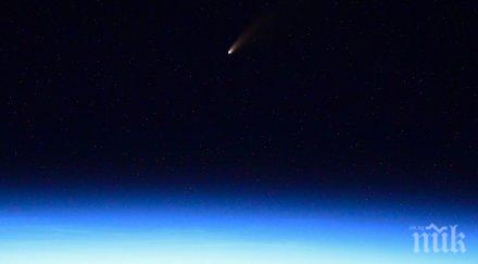 космонавт засне изключително ярка комета снимки